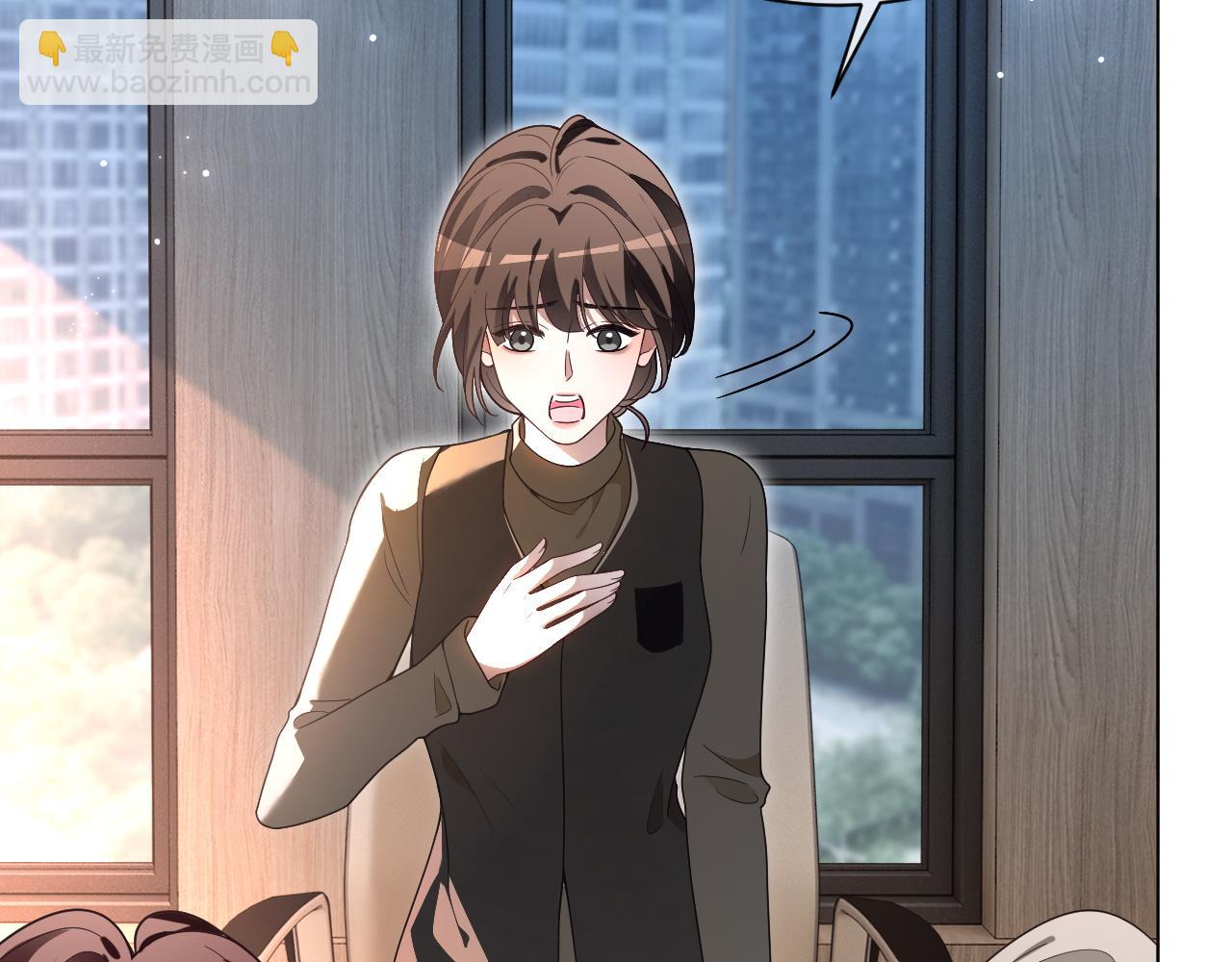 被大佬們團寵後我野翻了 - 第316話 永遠的後盾(1/2) - 5