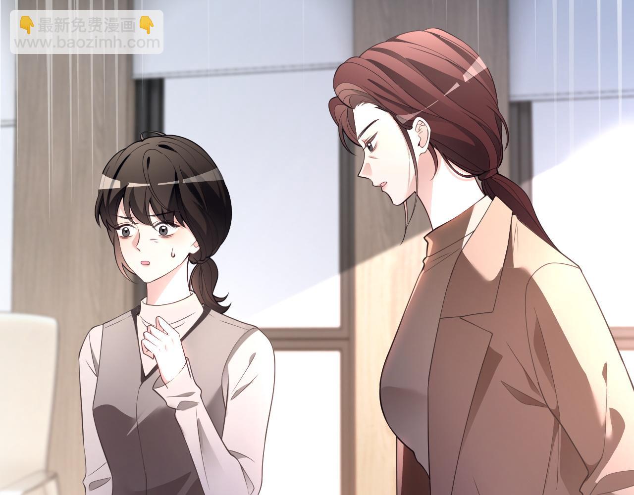 被大佬們團寵後我野翻了 - 第316話 永遠的後盾(1/2) - 1