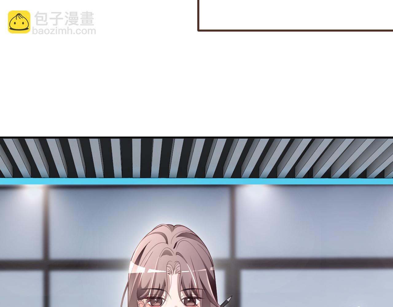 被大佬們團寵後我野翻了 - 第316話 永遠的後盾(1/2) - 3