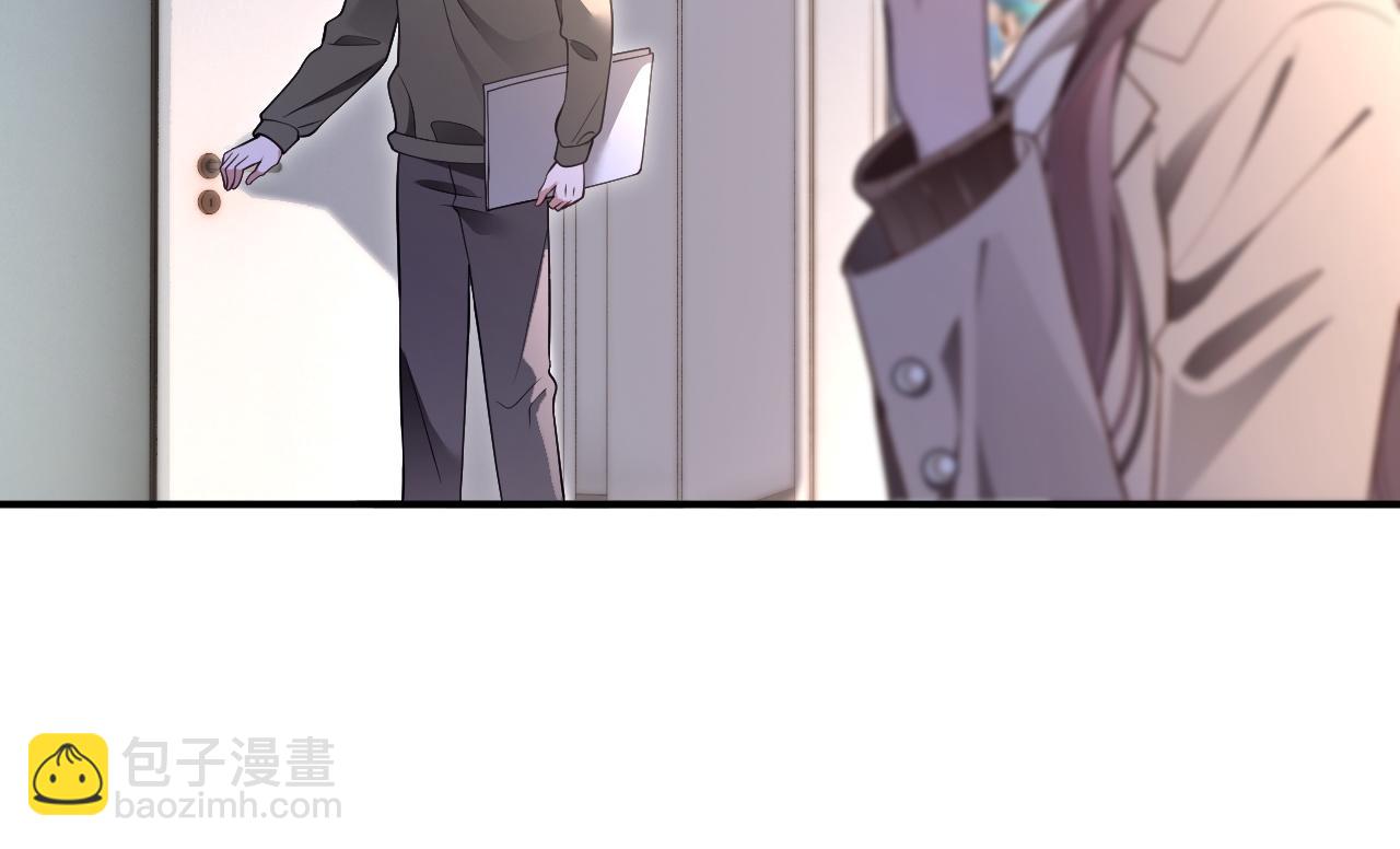 被大佬們團寵後我野翻了 - 第316話 永遠的後盾(1/2) - 6