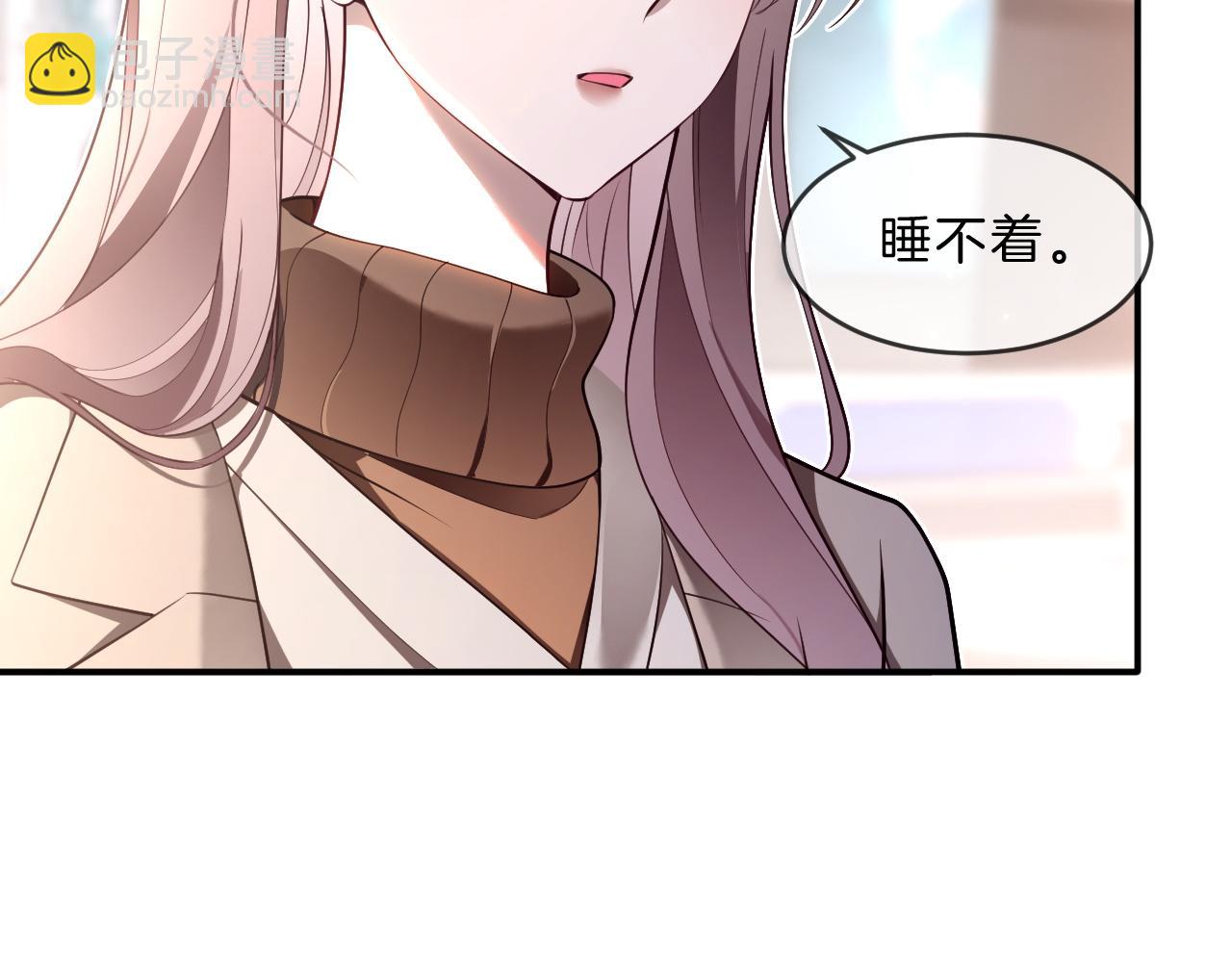 被大佬們團寵後我野翻了 - 第316話 永遠的後盾(2/2) - 8