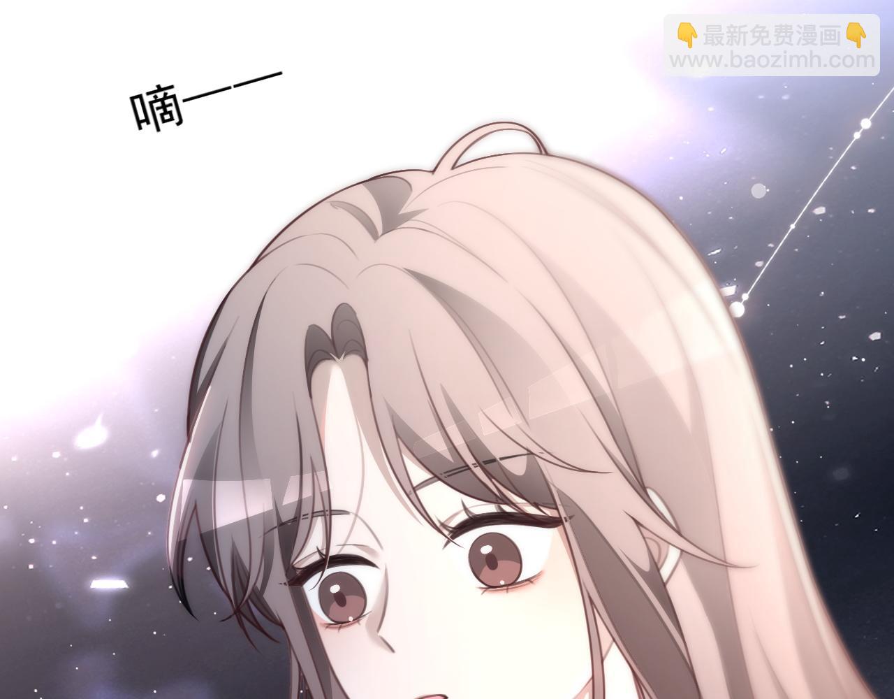 被大佬們團寵後我野翻了 - 第316話 永遠的後盾(2/2) - 6