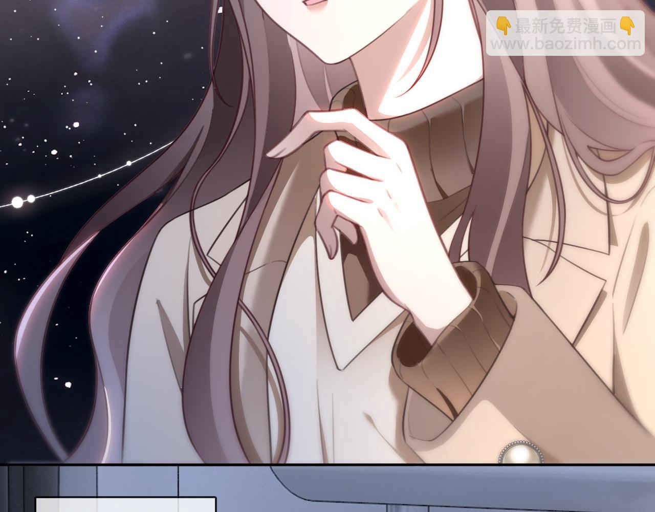 被大佬們團寵後我野翻了 - 第316話 永遠的後盾(2/2) - 7