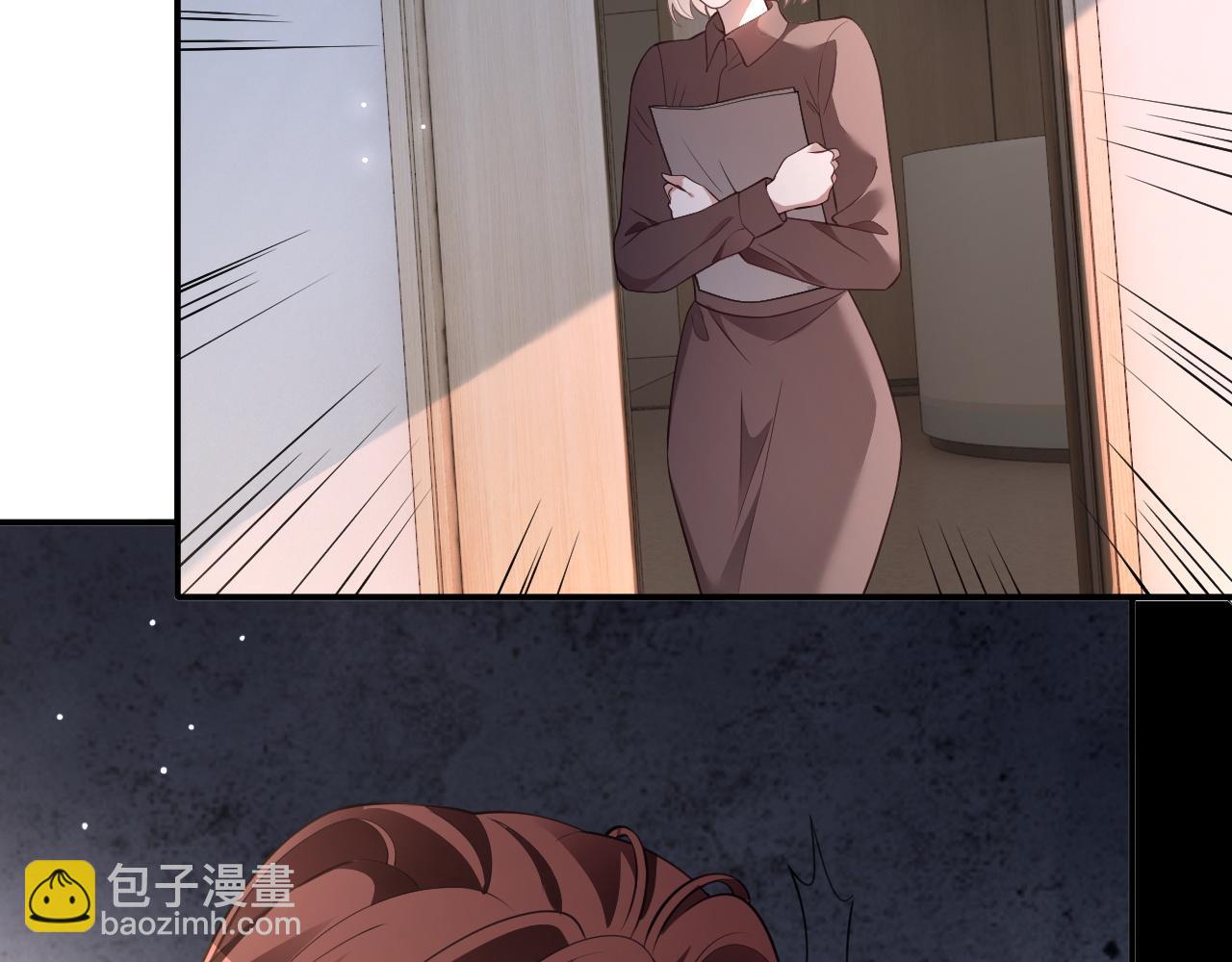 被大佬們團寵後我野翻了 - 第316話 永遠的後盾(2/2) - 3