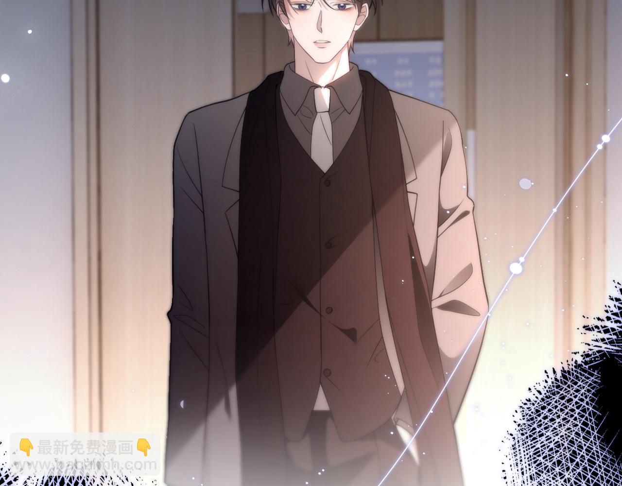 被大佬們團寵後我野翻了 - 第316話 永遠的後盾(2/2) - 6