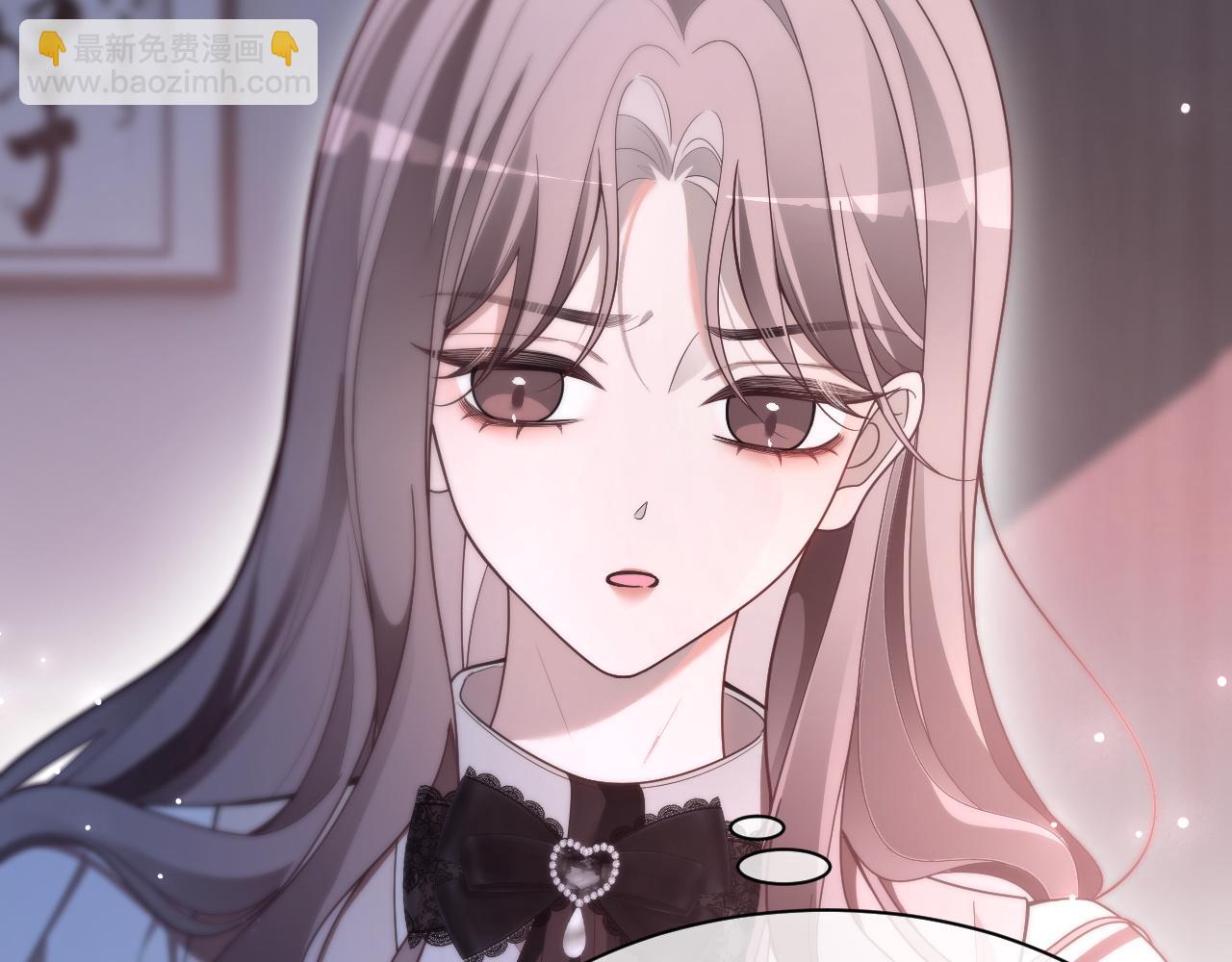 被大佬們團寵後我野翻了 - 第316話 永遠的後盾(1/2) - 1