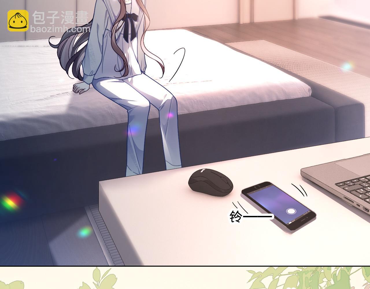 被大佬們團寵後我野翻了 - 第318話 回到現實？(1/2) - 3