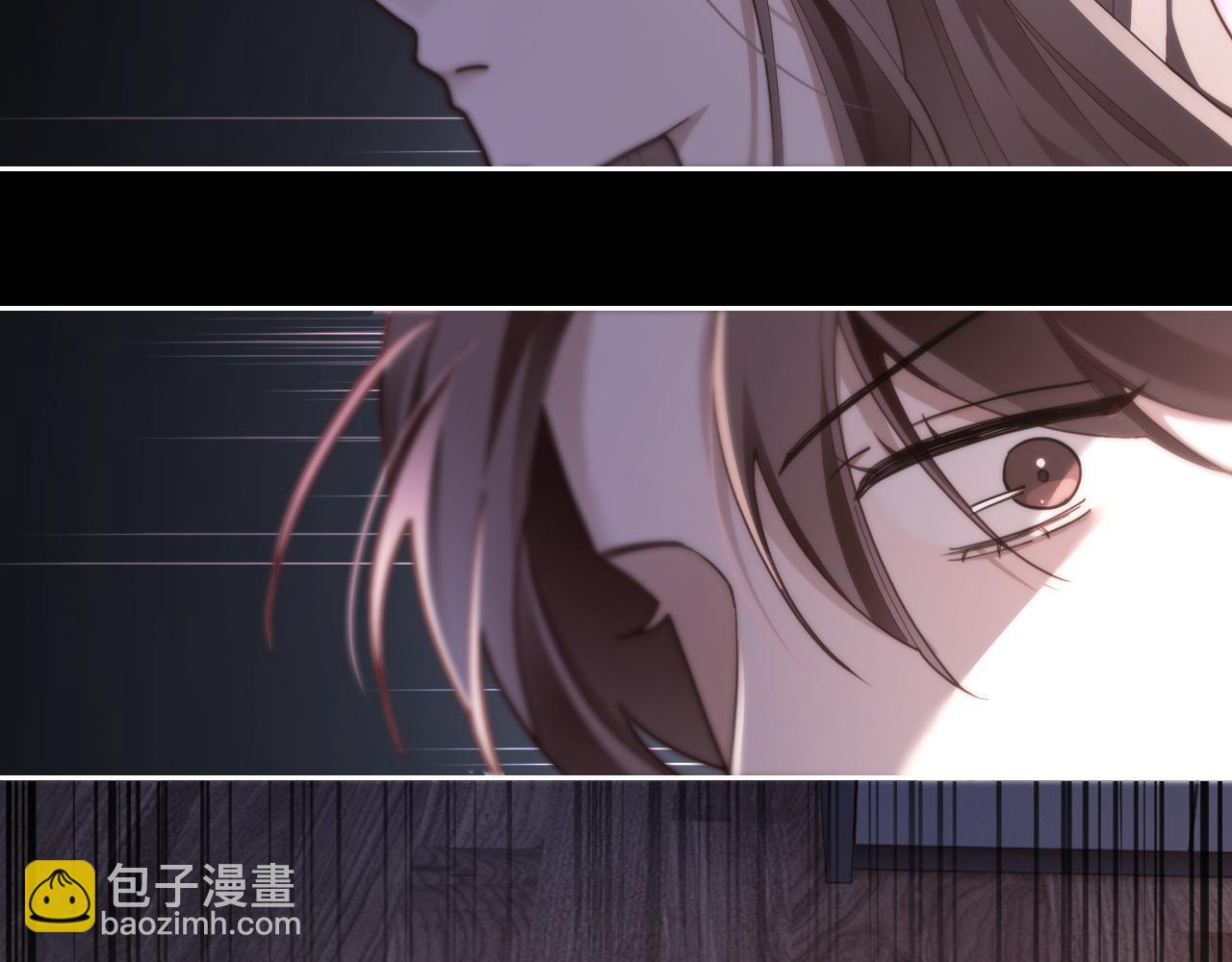 被大佬們團寵後我野翻了 - 第318話 回到現實？(1/2) - 3