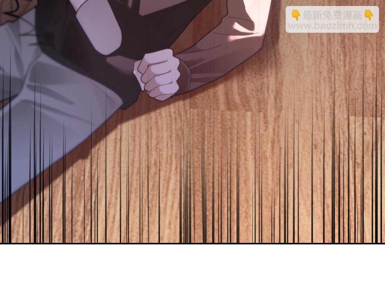 被大佬們團寵後我野翻了 - 第318話 回到現實？(1/2) - 5