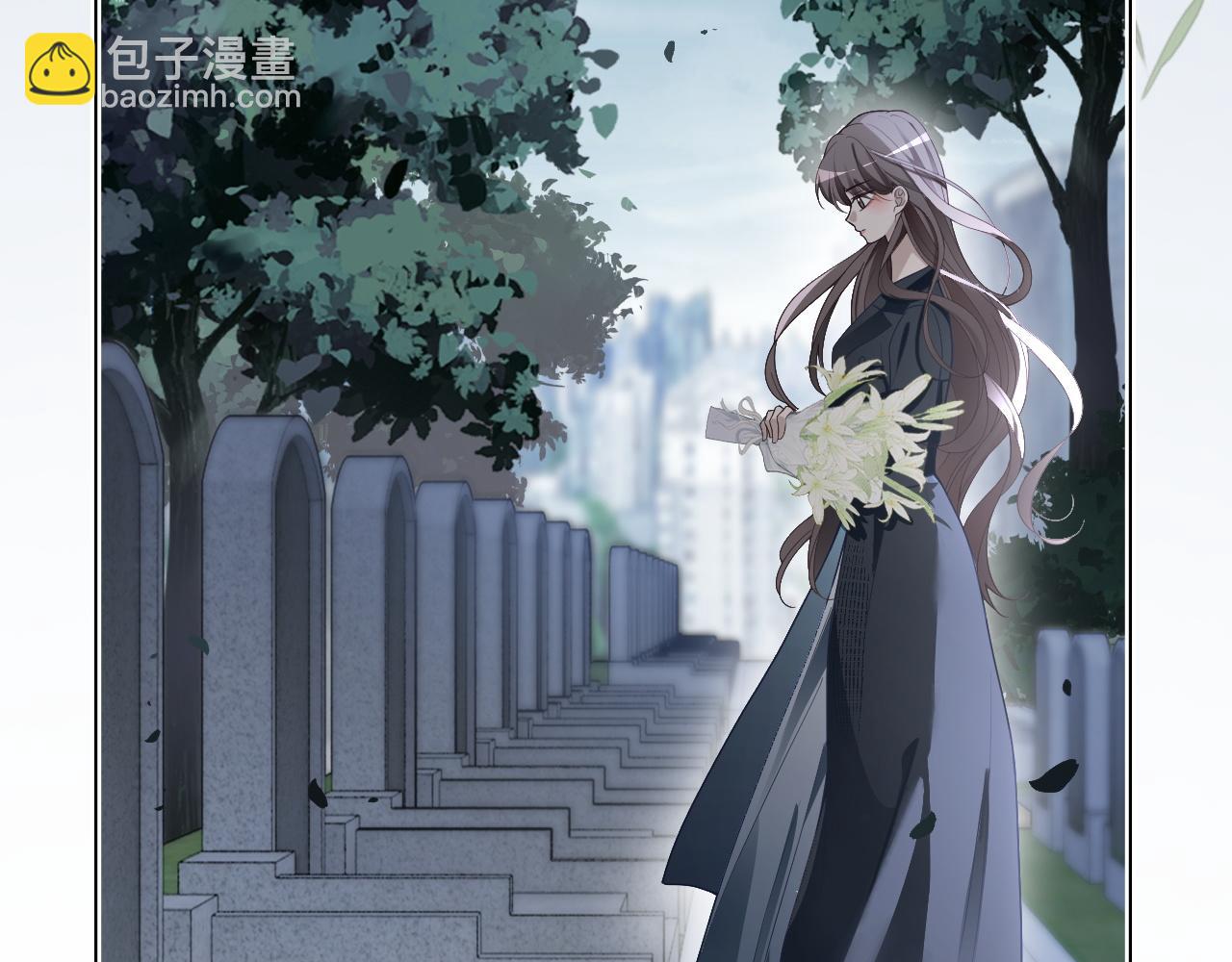 被大佬們團寵後我野翻了 - 第318話 回到現實？(1/2) - 4