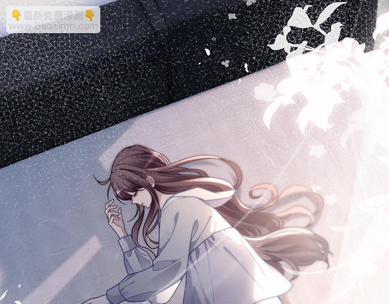 被大佬們團寵後我野翻了 - 第318話 回到現實？(1/2) - 5