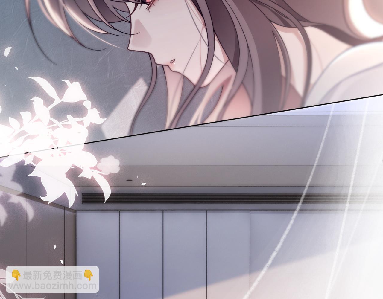 被大佬們團寵後我野翻了 - 第318話 回到現實？(1/2) - 7