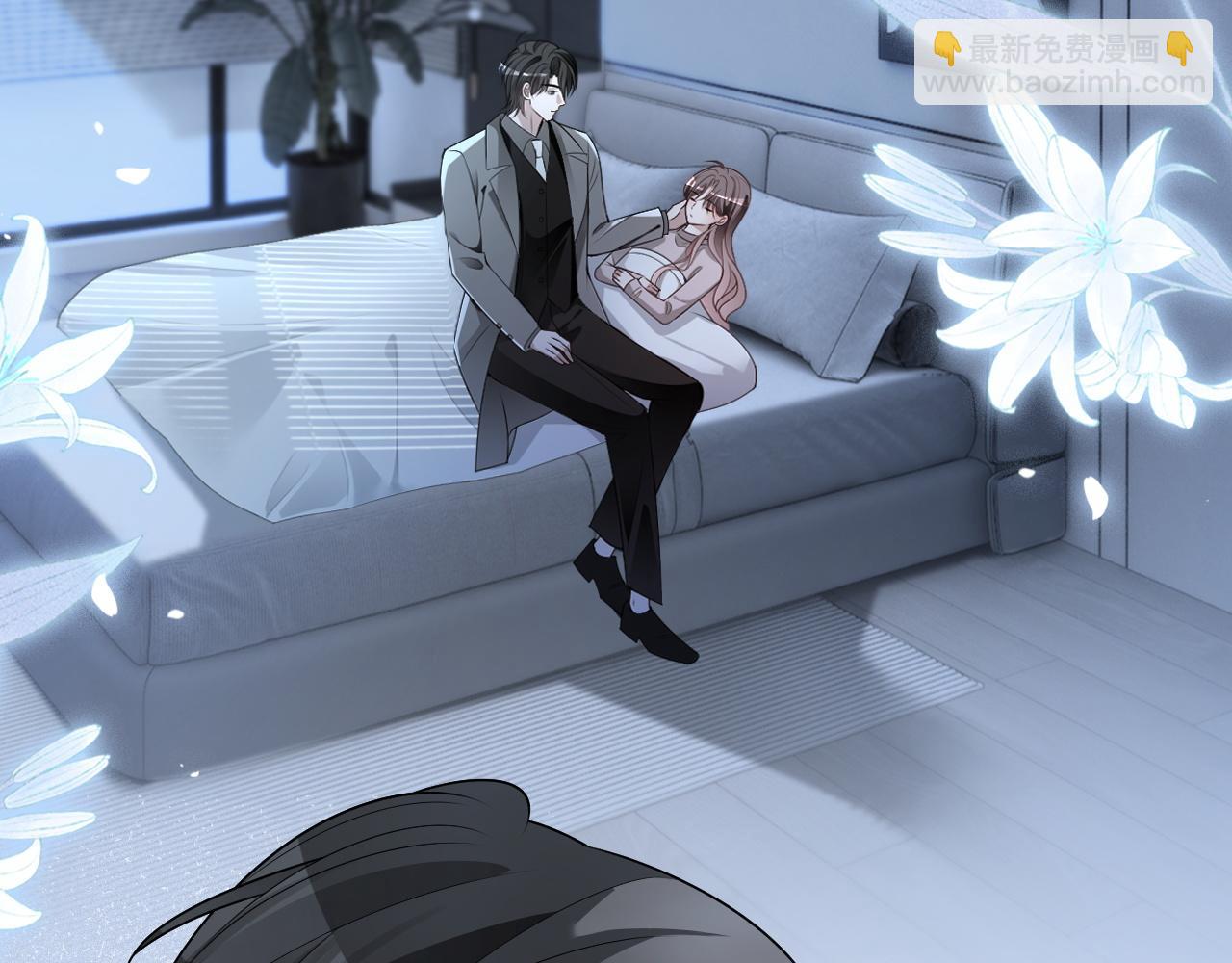 被大佬們團寵後我野翻了 - 第318話 回到現實？(2/2) - 2