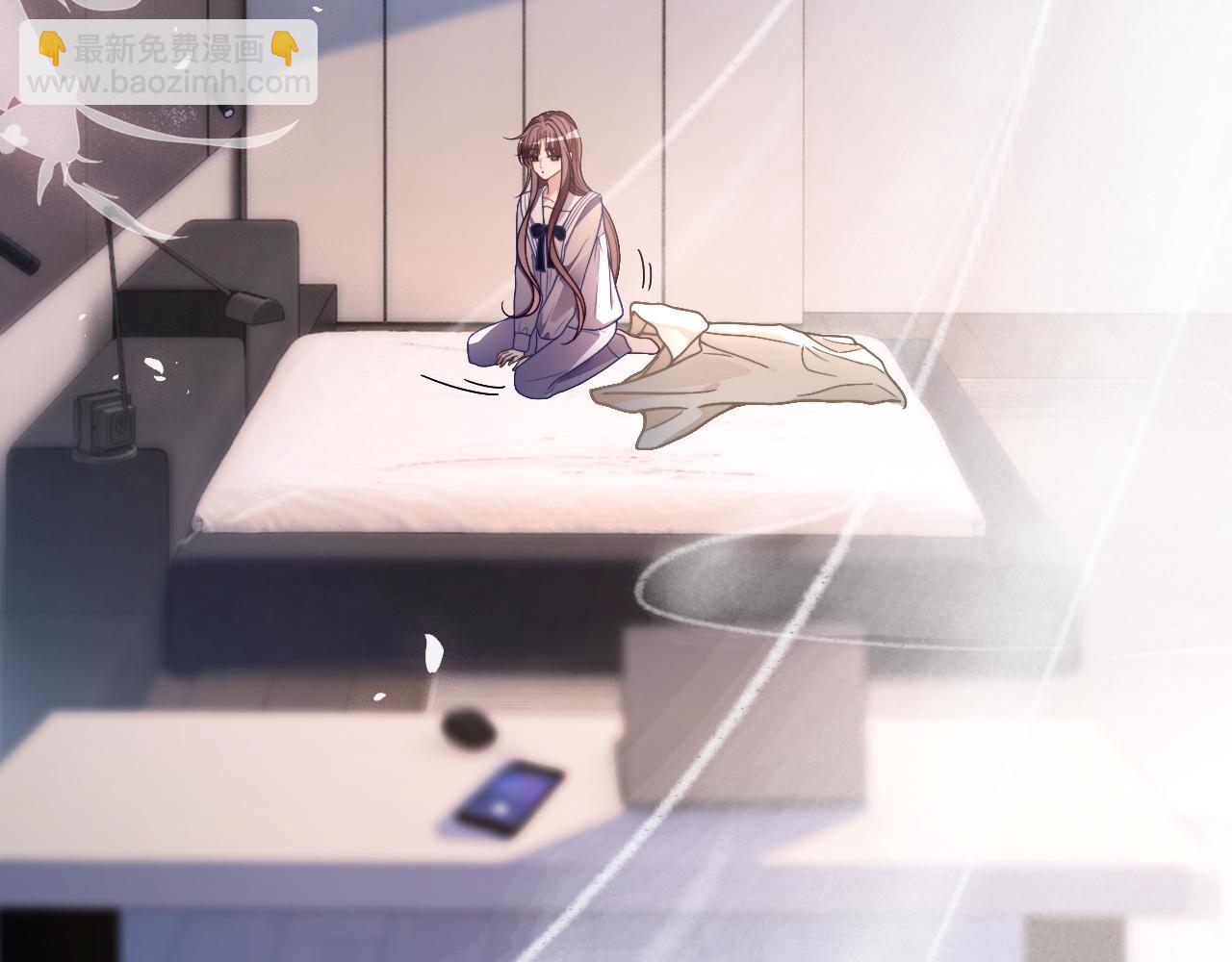 被大佬們團寵後我野翻了 - 第318話 回到現實？(1/2) - 8