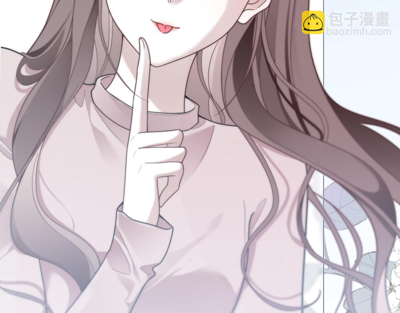 被大佬們團寵後我野翻了 - 第320話 直球出擊(1/2) - 4