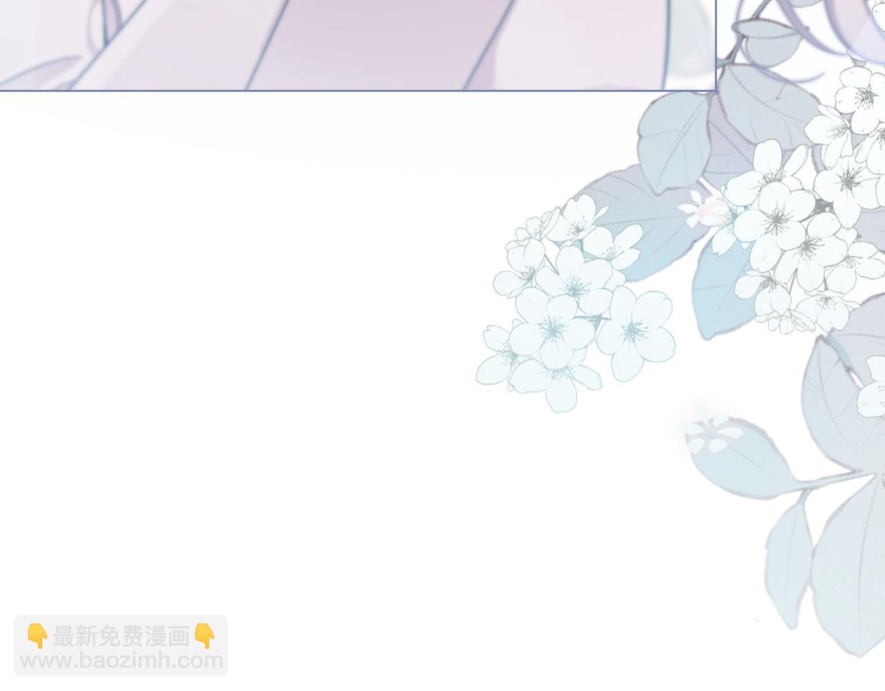 被大佬們團寵後我野翻了 - 第320話 直球出擊(1/2) - 5