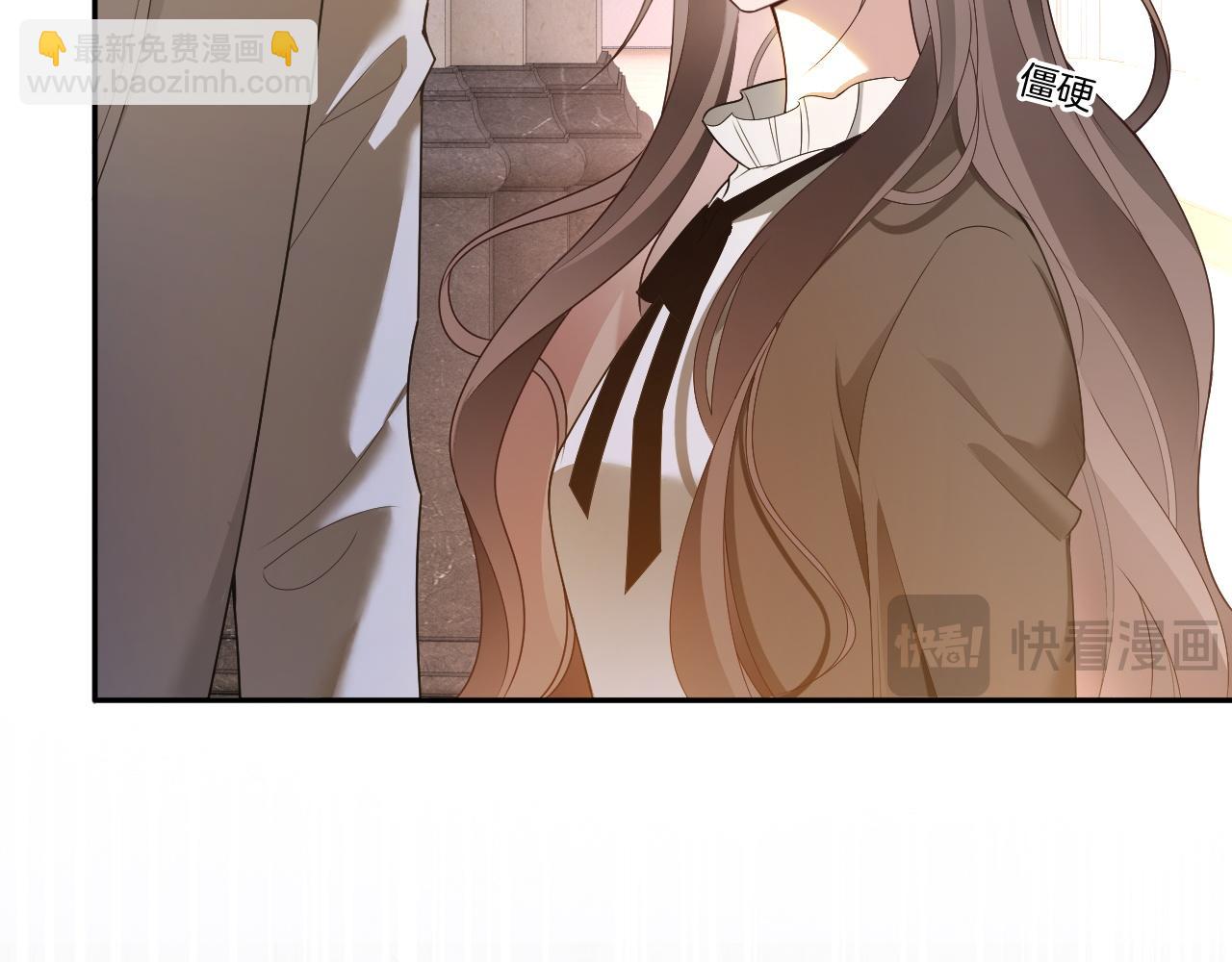 被大佬們團寵後我野翻了 - 第322話 沒本事，就滾回國(1/2) - 5