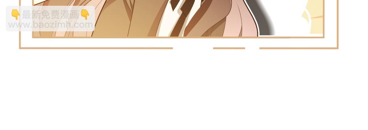 被大佬們團寵後我野翻了 - 第322話 沒本事，就滾回國(1/2) - 3