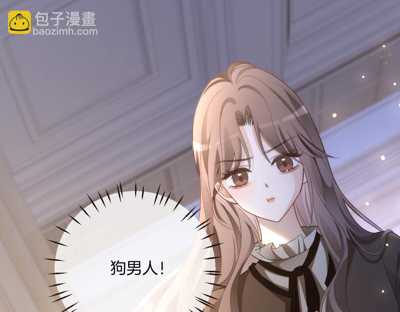 被大佬們團寵後我野翻了 - 第322話 沒本事，就滾回國(1/2) - 4