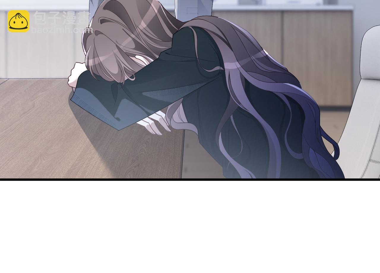 被大佬們團寵後我野翻了 - 第322話 沒本事，就滾回國(1/2) - 3