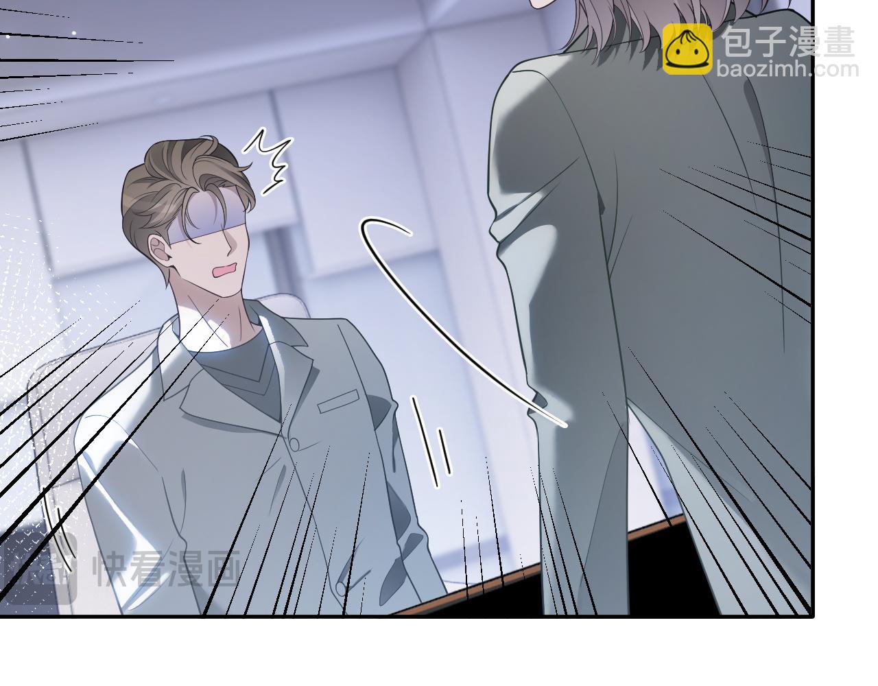 被大佬們團寵後我野翻了 - 第322話 沒本事，就滾回國(1/2) - 8