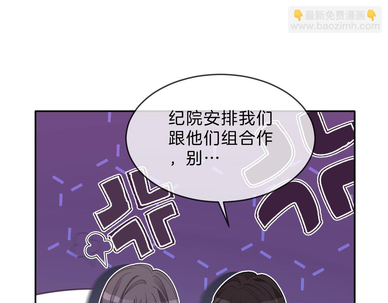 被大佬們團寵後我野翻了 - 第322話 沒本事，就滾回國(1/2) - 1