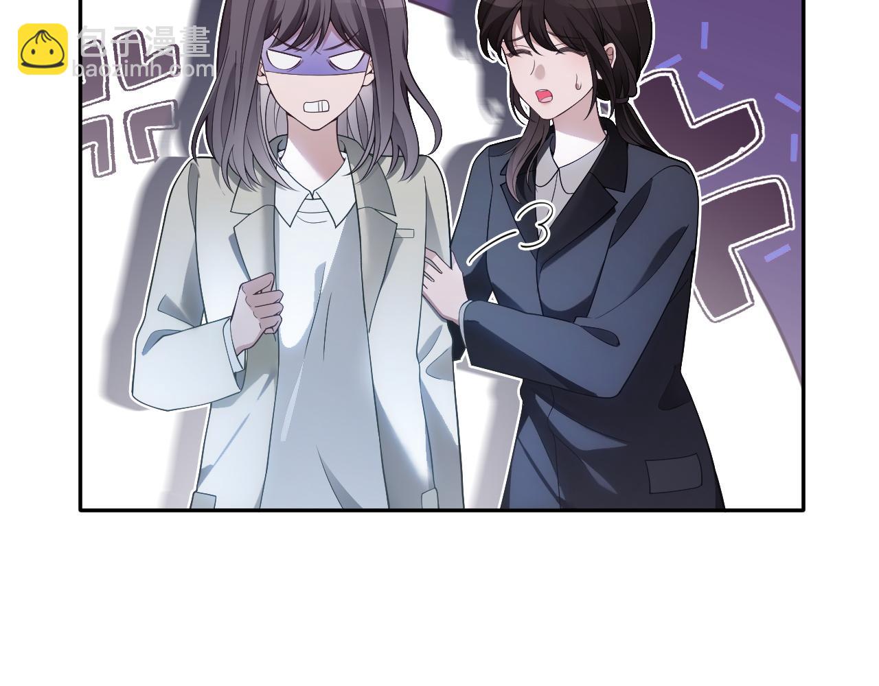 被大佬們團寵後我野翻了 - 第322話 沒本事，就滾回國(1/2) - 2