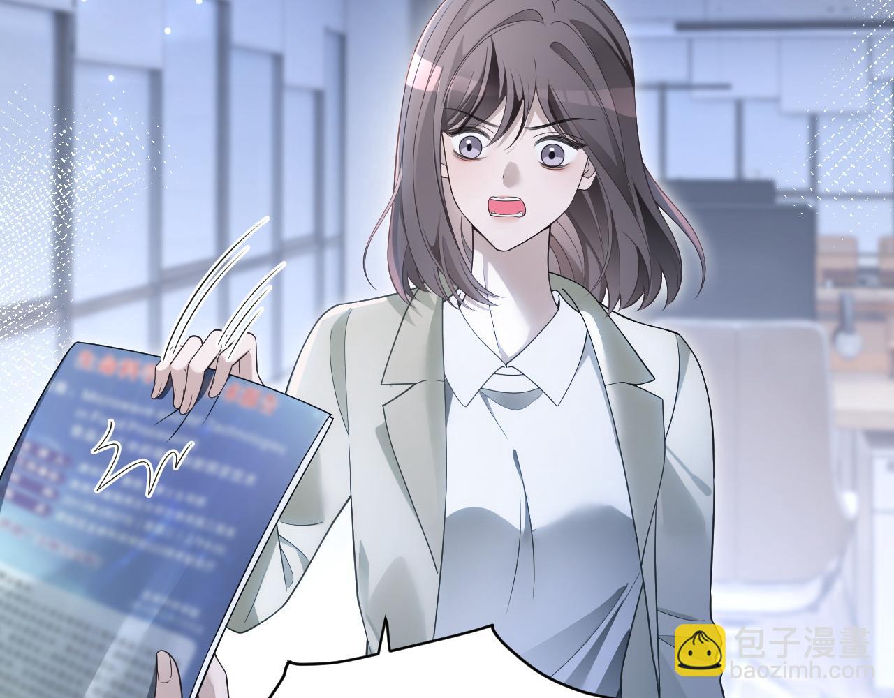 被大佬們團寵後我野翻了 - 第322話 沒本事，就滾回國(1/2) - 8