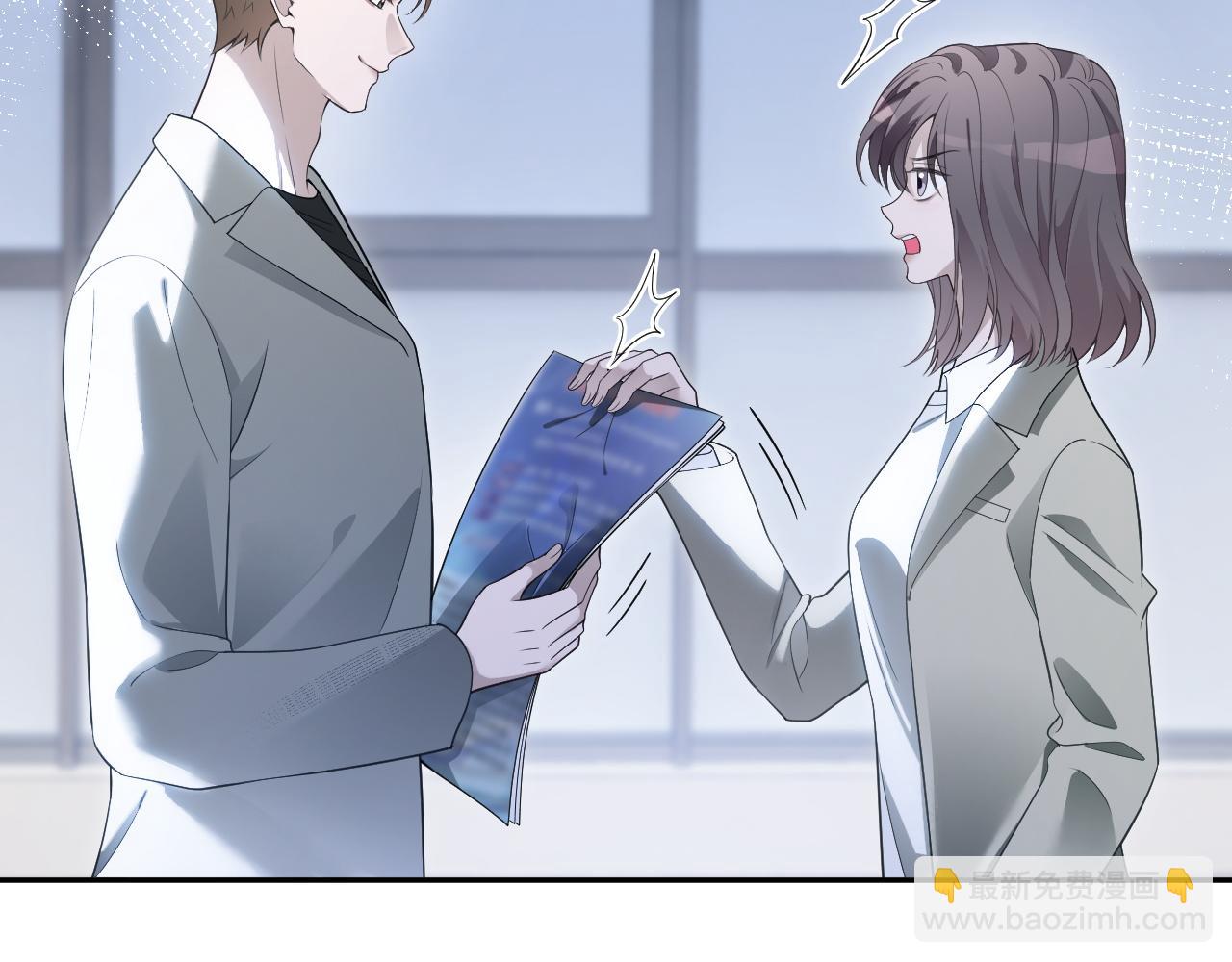 被大佬們團寵後我野翻了 - 第322話 沒本事，就滾回國(1/2) - 2