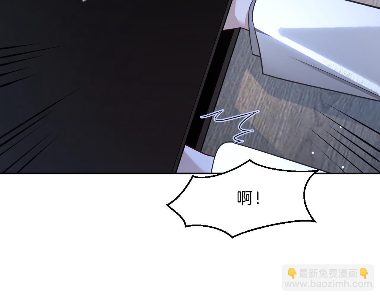 被大佬們團寵後我野翻了 - 第322話 沒本事，就滾回國(2/2) - 6