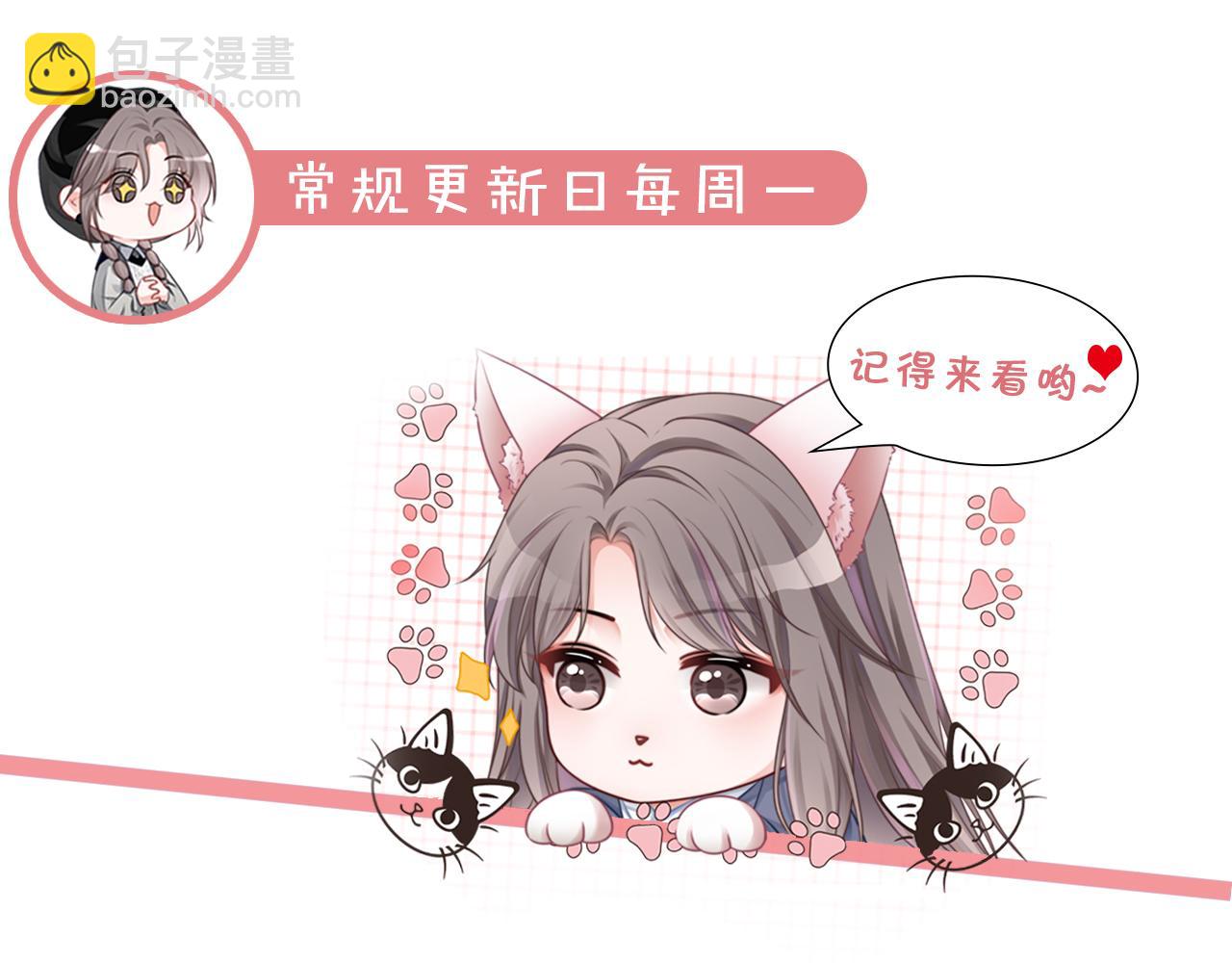 被大佬們團寵後我野翻了 - 第322話 沒本事，就滾回國(2/2) - 1