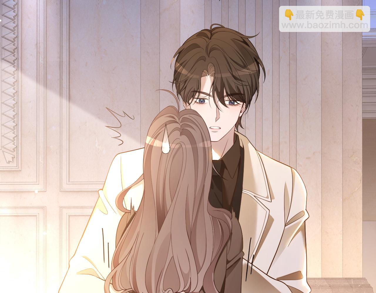 被大佬們團寵後我野翻了 - 第322話 沒本事，就滾回國(1/2) - 1