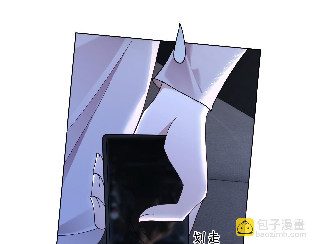 被大佬們團寵後我野翻了 - 第324話 野花哪有家花香(1/2) - 3