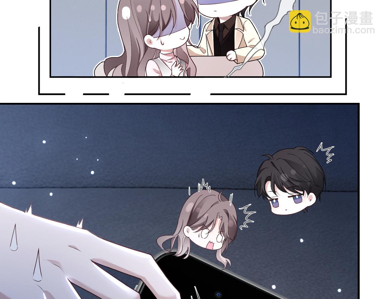 被大佬們團寵後我野翻了 - 第324話 野花哪有家花香(1/2) - 6