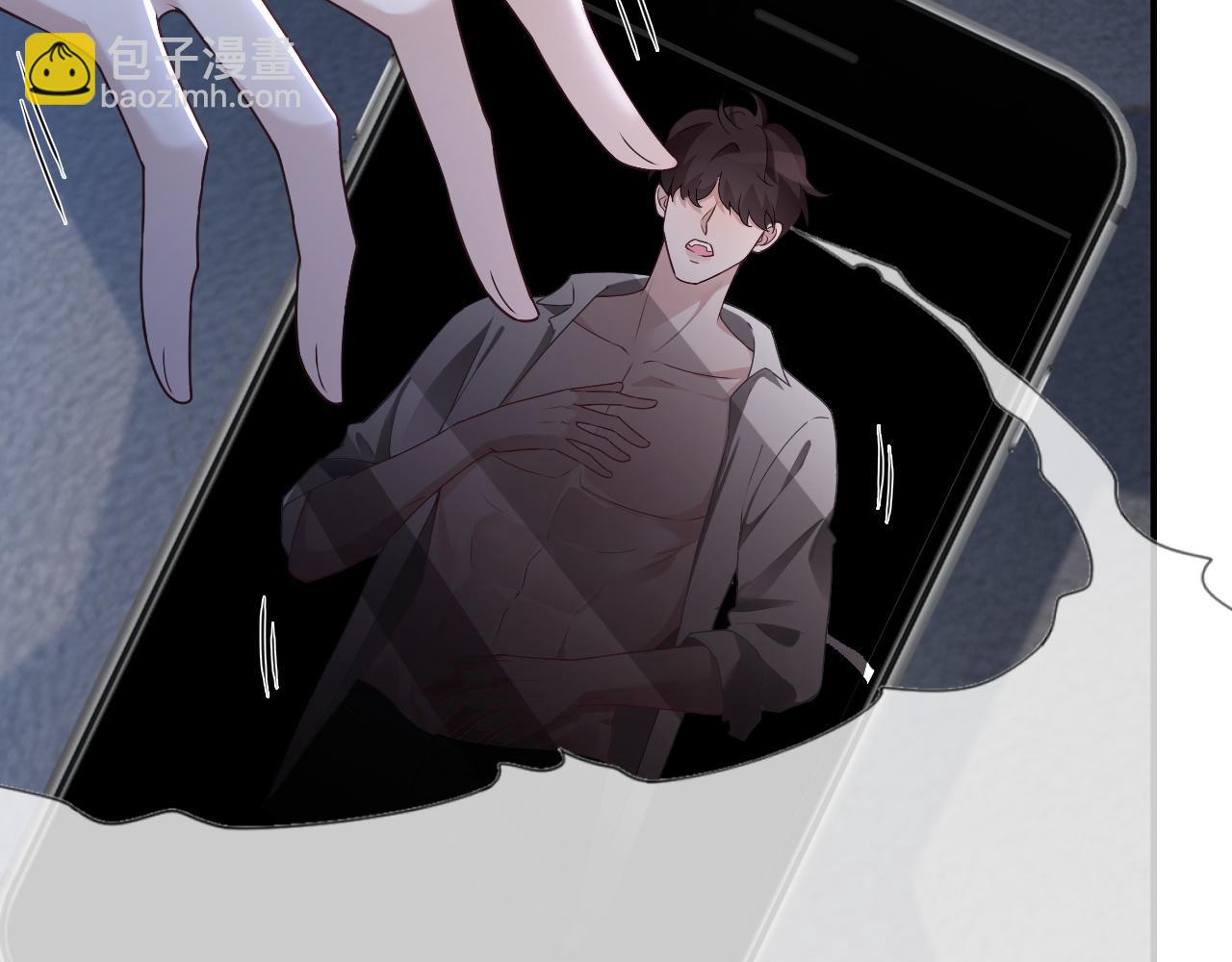 被大佬們團寵後我野翻了 - 第324話 野花哪有家花香(1/2) - 7