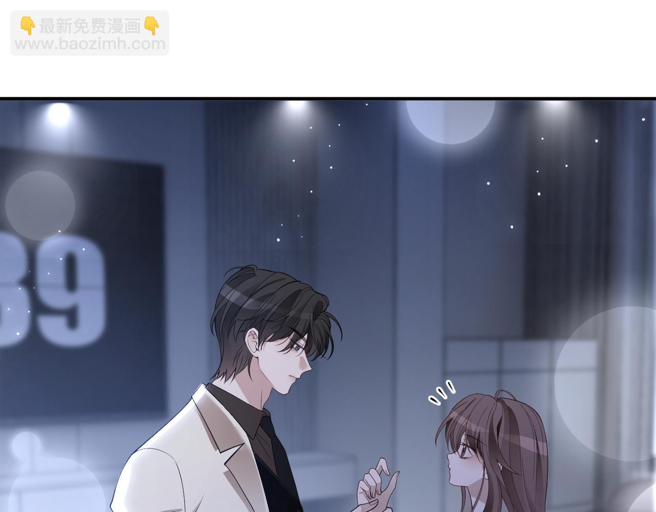 被大佬們團寵後我野翻了 - 第324話 野花哪有家花香(1/2) - 6