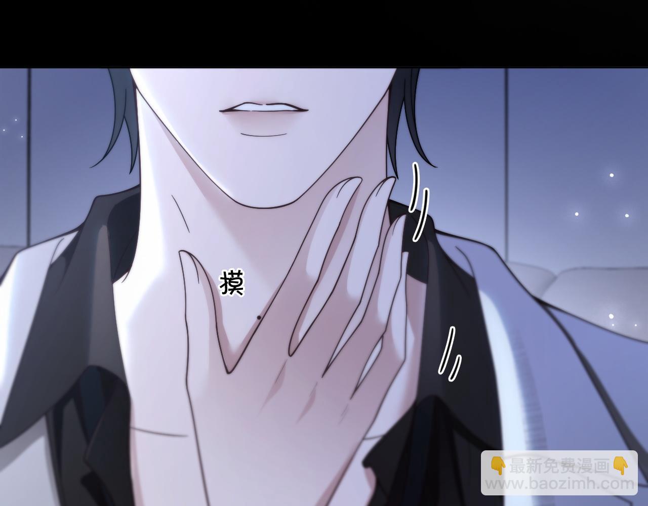 被大佬們團寵後我野翻了 - 第324話 野花哪有家花香(1/2) - 2