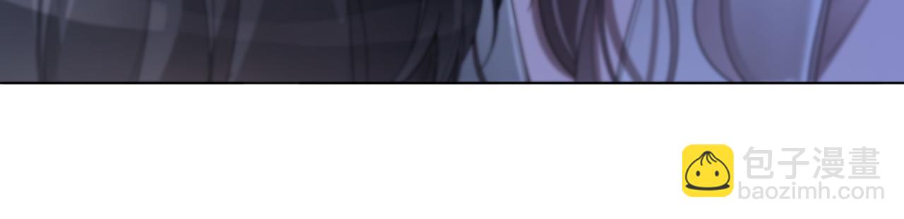 被大佬們團寵後我野翻了 - 第324話 野花哪有家花香(1/2) - 7