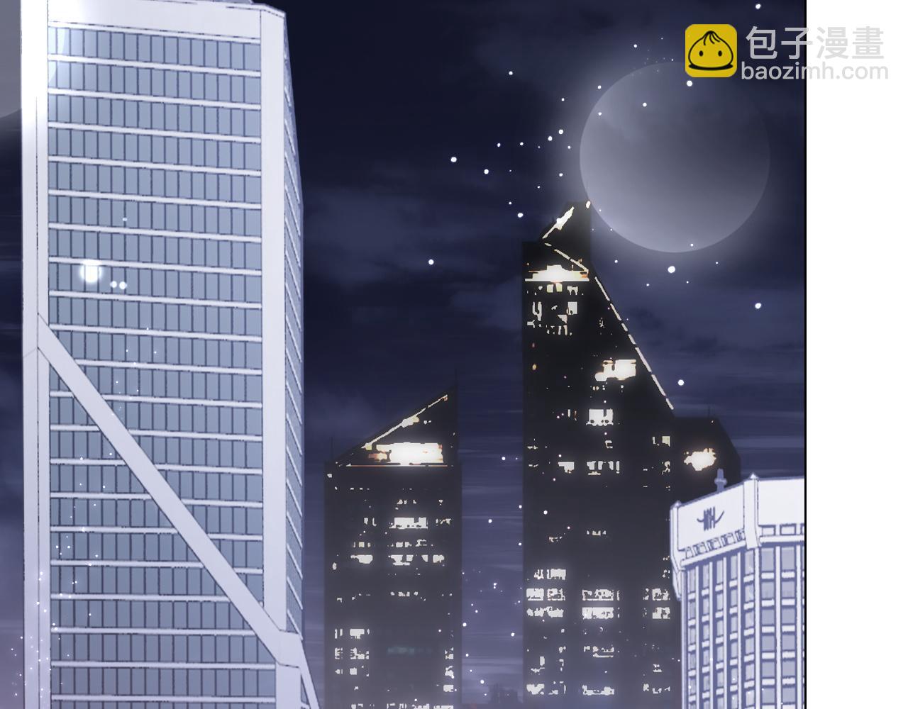 被大佬們團寵後我野翻了 - 第324話 野花哪有家花香(2/2) - 7