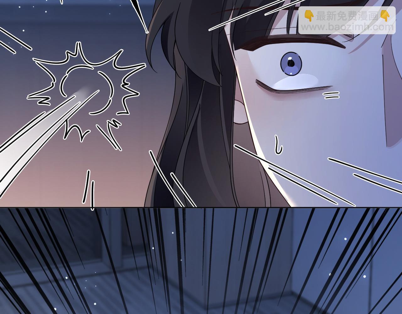 被大佬們團寵後我野翻了 - 第324話 野花哪有家花香(2/2) - 7