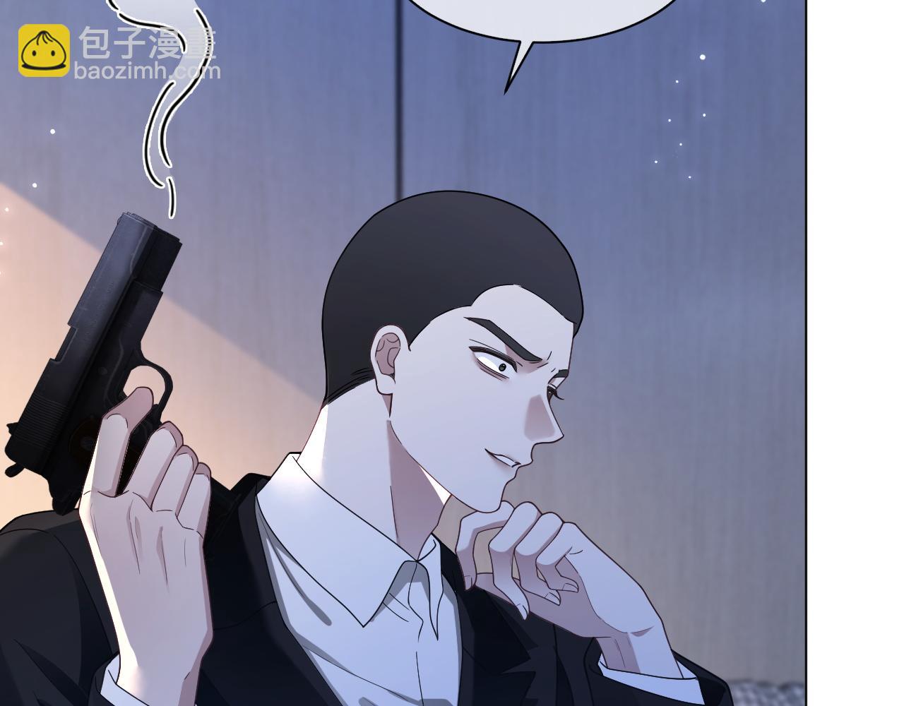 被大佬們團寵後我野翻了 - 第324話 野花哪有家花香(2/2) - 3