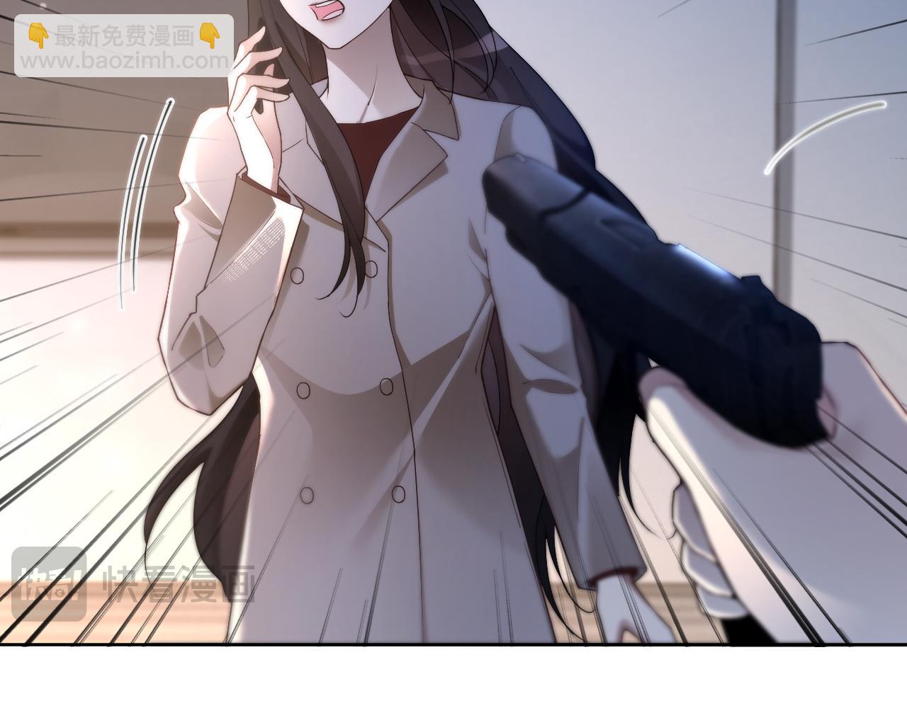 被大佬們團寵後我野翻了 - 第324話 野花哪有家花香(2/2) - 6