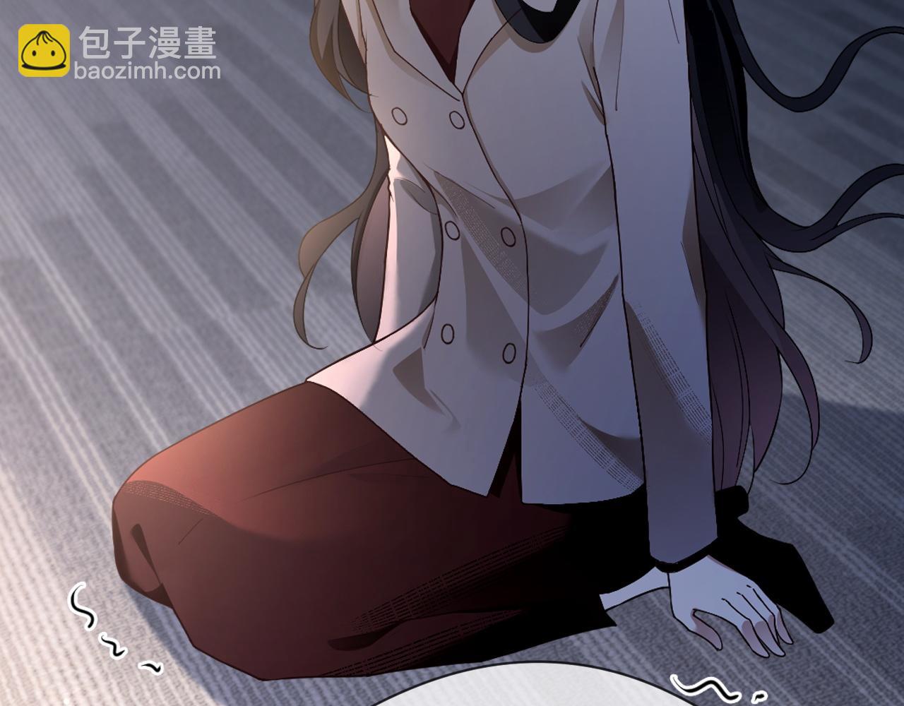 被大佬們團寵後我野翻了 - 第324話 野花哪有家花香(2/2) - 1