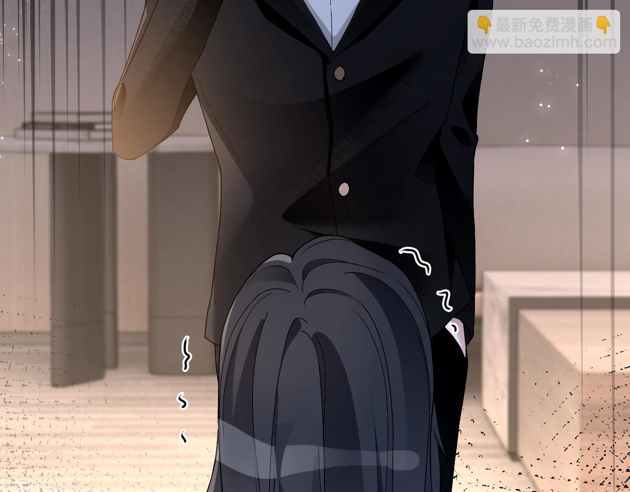 被大佬們團寵後我野翻了 - 第324話 野花哪有家花香(2/2) - 5