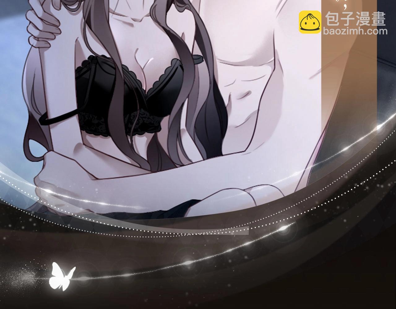 被大佬們團寵後我野翻了 - 特典開啓：3月6日  重逢之夜 纏綿悱惻 - 1