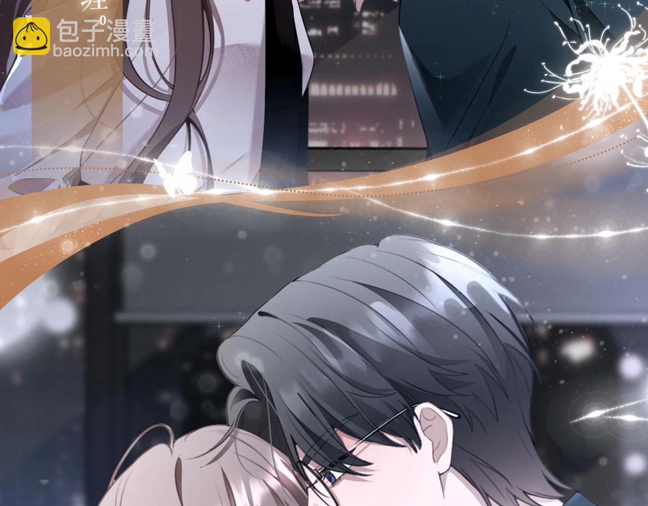 被大佬們團寵後我野翻了 - 特典開啓：3月6日  重逢之夜 纏綿悱惻 - 1