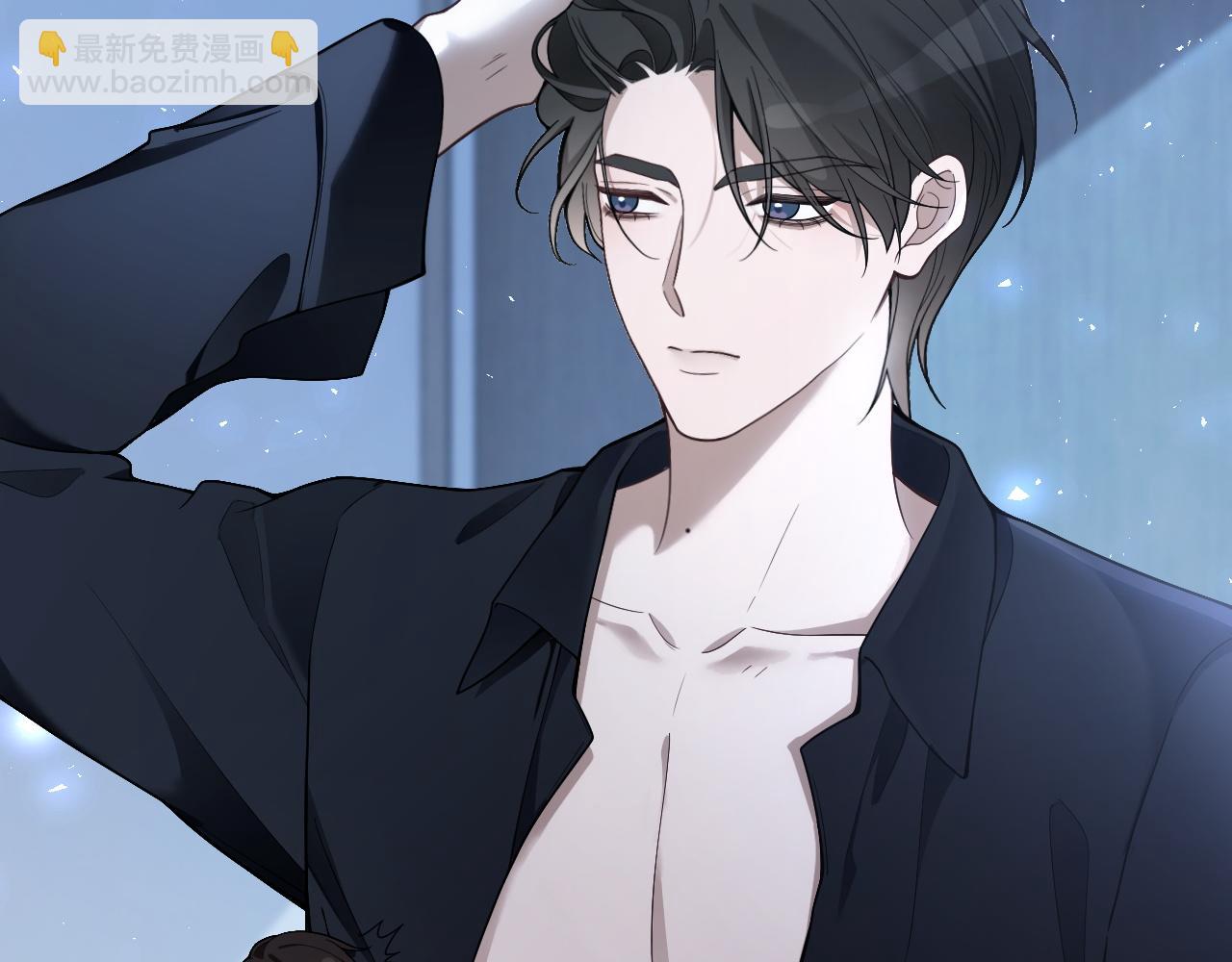 被大佬們團寵後我野翻了 - 第327話 你也配和我鬥？(1/2) - 5