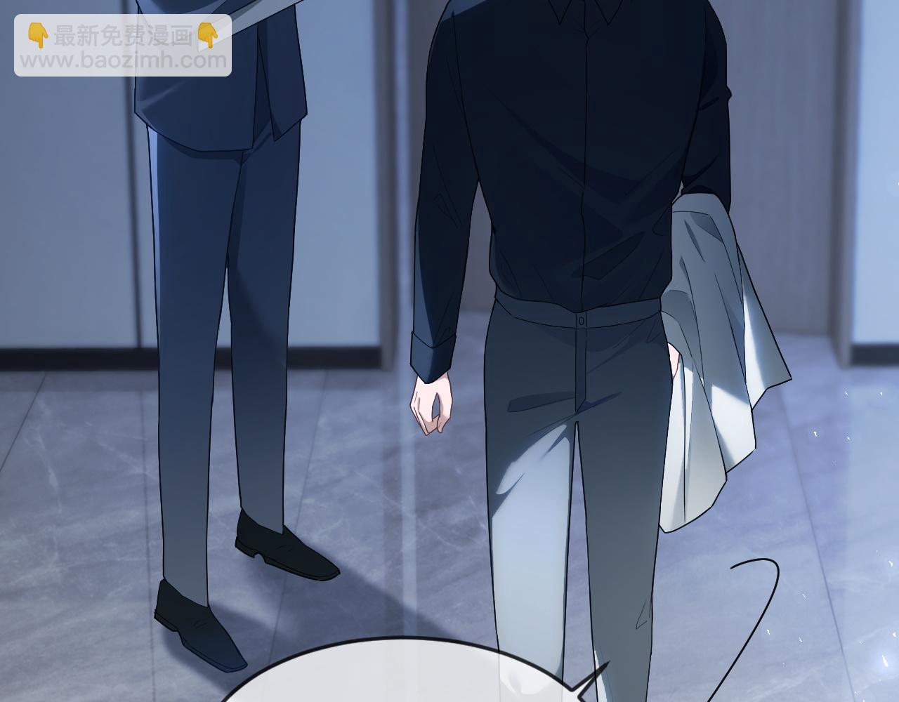 被大佬們團寵後我野翻了 - 第327話 你也配和我鬥？(1/2) - 8