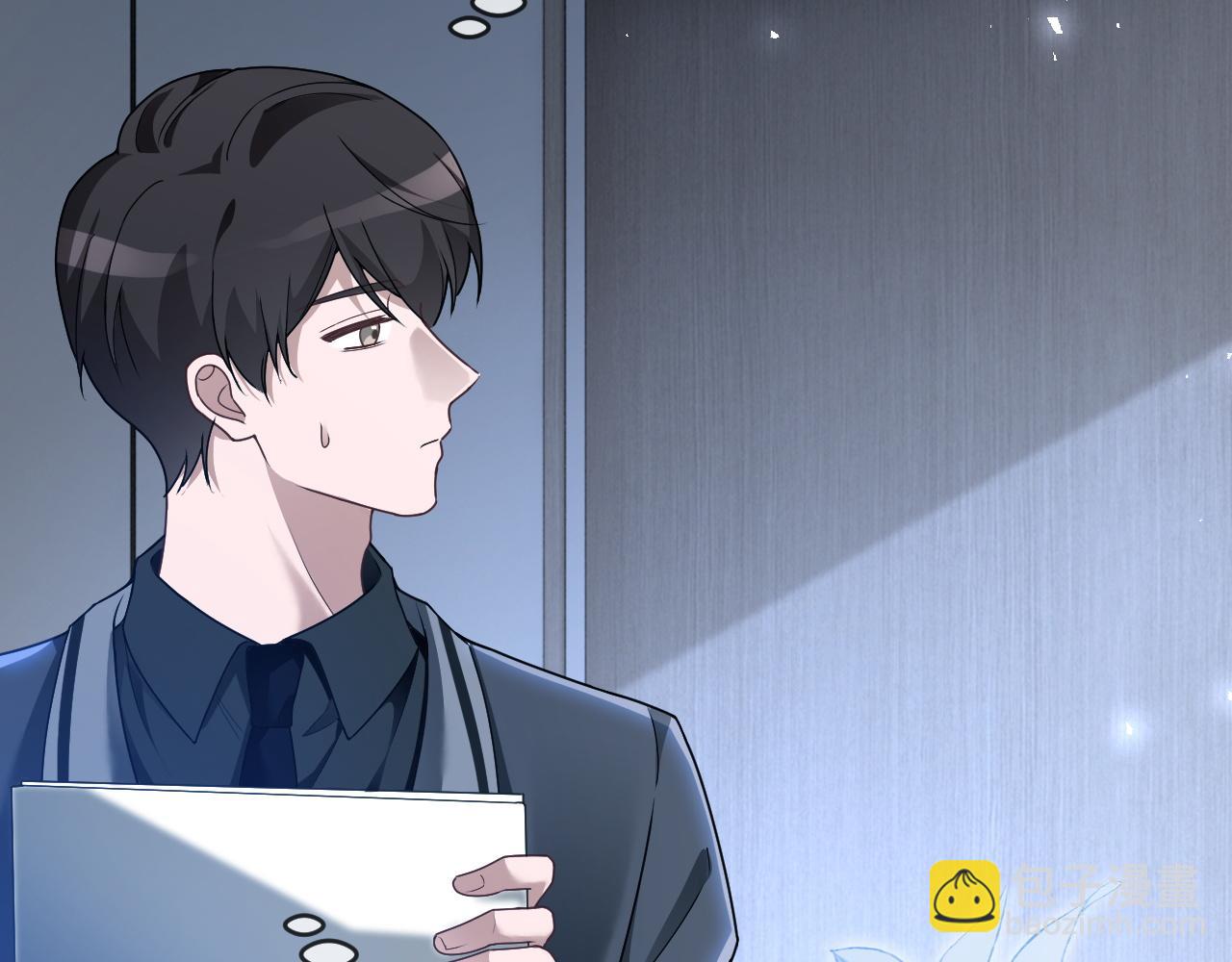 被大佬們團寵後我野翻了 - 第327話 你也配和我鬥？(1/2) - 2