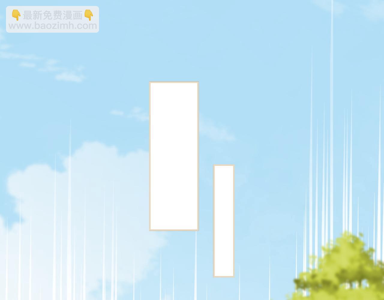 被大佬們團寵後我野翻了 - 第327話 你也配和我鬥？(1/2) - 8